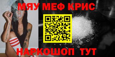 марки nbome Будённовск