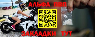 не бодяженный Бузулук