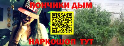 мефедрон Бугуруслан