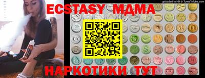 не бодяженный Бузулук