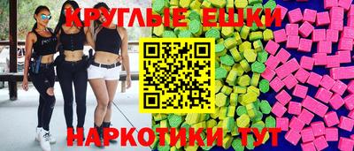 не бодяженный Бузулук