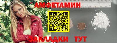 не бодяженный Бузулук