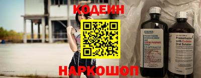 не бодяженный Бузулук