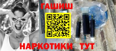 марки nbome Будённовск