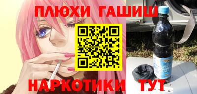 не бодяженный Бузулук