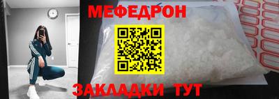 не бодяженный Бузулук
