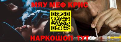 не бодяженный Бузулук