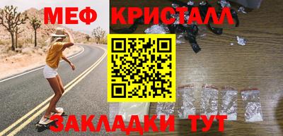 не бодяженный Бузулук