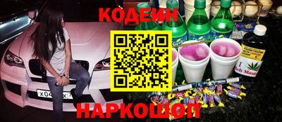 не бодяженный Бузулук